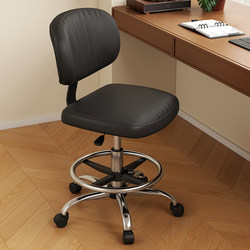 Light Luxury Leather Computer Chair, Desk Chair, Laboratory Adjustable Chair, Backrest Manicure Chair, Anti-Static Chair, Wheeled Stool