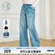 Zihan bow printed wide-leg jeans for women in spring and autumn new light blue 100% pure cotton loose casual pants