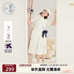 
Zihan bow white short-sleeved shirt dress for women summer new nautical college style age-reducing a-line skirt