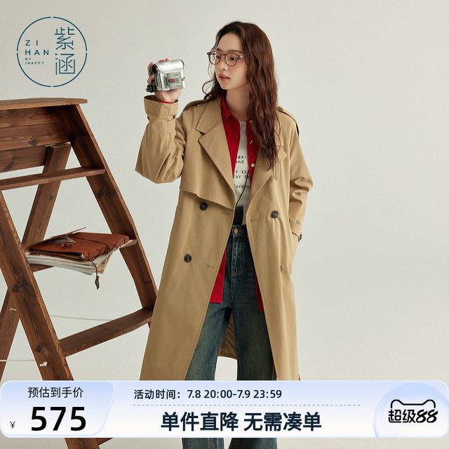 Zihan retro British style slingered collar windbreaker for women in spring and autumn new classic mid-length loose ragander sleeve jacket