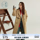 Zihan retro British style slingered collar windbreaker for women in spring and autumn new classic mid-length loose ragander sleeve jacket