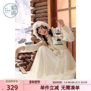 
Zihan knitted mesh dress for women in winter new design wool jacquard waist-hugging and slimming A-line skirt