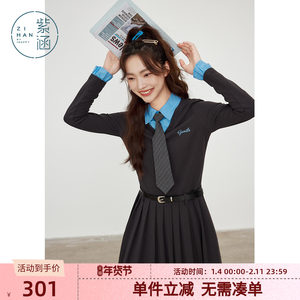 
Zihan shirt collar splicing knitted dress for women in spring and autumn new style college style embroidered waist-hugging A-line short skirt trendy