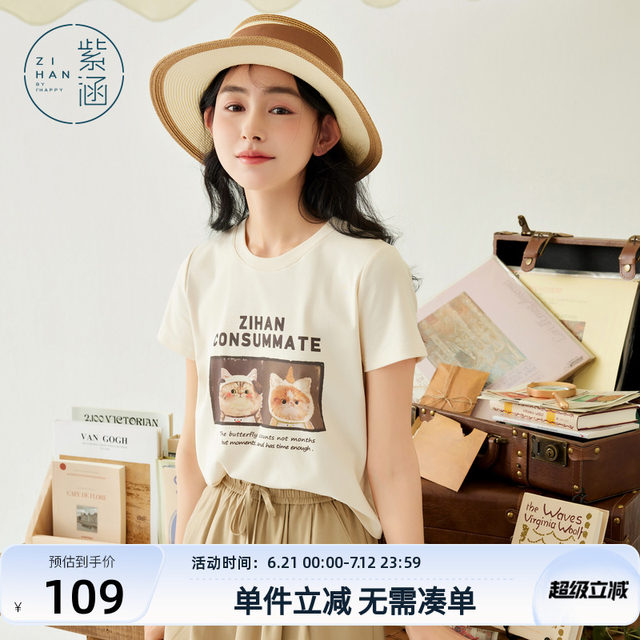 Zihan cartoon letters cat printed T-shirt for women in summer new style loose and versatile round neck short-sleeved top