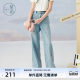 Zihan Straight Light Blue Jeans Women's Summer New Fashion Patch Embroidery High Waist Slim Versatile Casual Pants