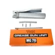 bơm mỡ bằng pin Nhật Bản MG70 súng dầu MG-70 súng bắn mỡ dây kéo vòng kéo đơn cực bằng tay súng mỡ NSK dầu mỡ đặc biệt máy bơm mỡ bằng pin máy bơm mỡ bò