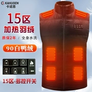 Áo sưởi điện xuống nam có thể sạc lại điều khiển nhiệt độ thông minh áo sưởi điện sưởi ấm áo vest sạc điện sưởi ấm toàn thân quần áo