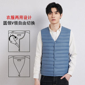 2025 light and thin down jacket student down inner wear men's lightweight winter collarless down vest vest round collar