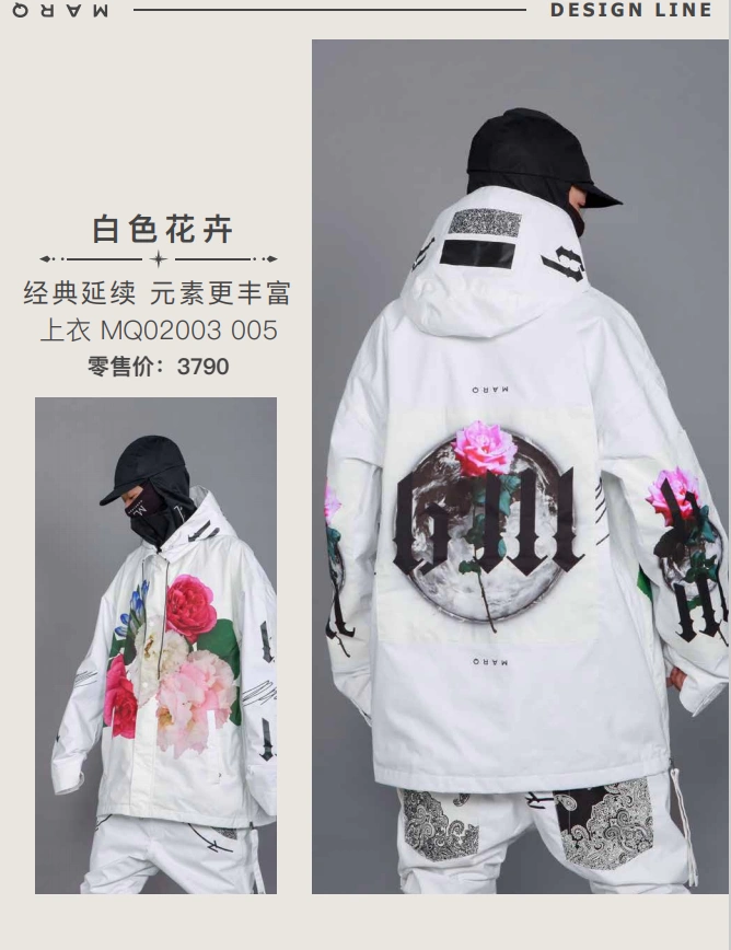 GT雪具22款日本ML滑雪服Marqleen潮牌情侣款防水防风保暖男女-Taobao