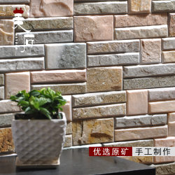 Natural cultural stone TV background wall villa