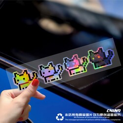 Cute Cartoon Fun Pixel Cat Car Stickers Laser Reflective Car Motorcycle Electric Vehicle Body Decoration Scratch Stickers
