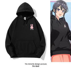 Anime Bunny Girl Senior Sakura Island Maki Same Style Hoodie Unisex Spring and Autumn Student Peripheral Cos Clothing