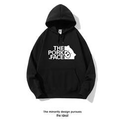 Fun and Quirky Pig Hoodie for Men, Spring and Autumn Trendy Brand, Loose Niche Design, Couple Casual Jacket Hoodie