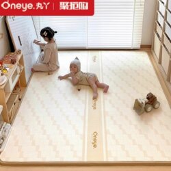 Maruya Crawling Mat Baby Thickeneded Home Living Room Floor Mat Kidsren's Formaldehyde-Free Xpe Baby Anti-Fall Crawling Mat