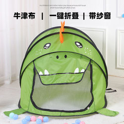 Indoor Children's Tent Playhouse Castle Cartoon Small House Toy House for Boys and Girls No Installation Required Outdoor Tent