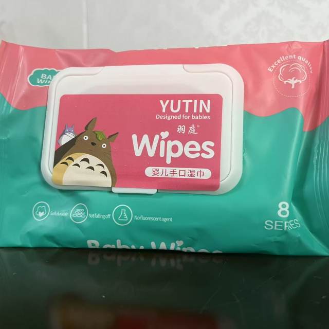 
Small package of wet wipes for newborn baby's hands and mouth, special covered wet wipes for wiping and washing face, mother, infant and young children's household use
