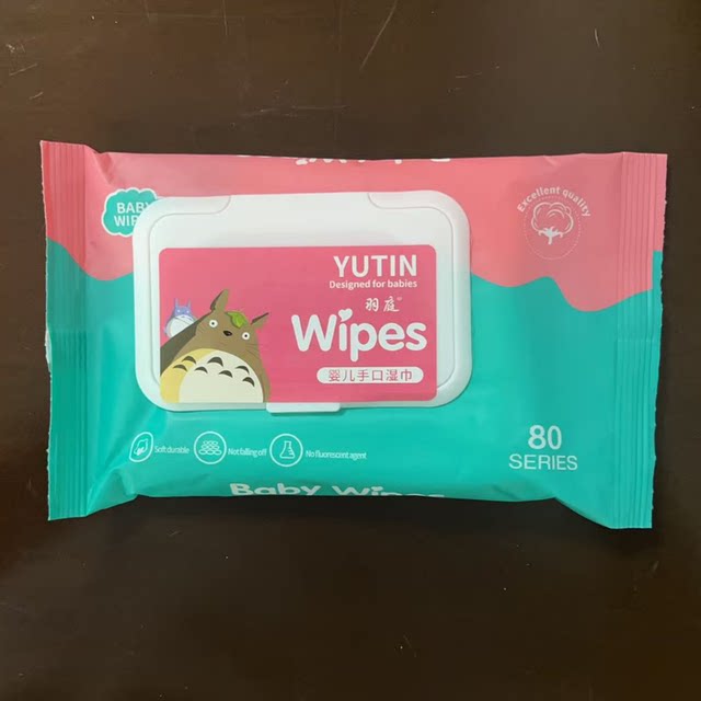 
Small package of wet wipes for newborn baby's hands and mouth, special covered wet wipes for wiping face and washing face, maternal and infant wet wipes
