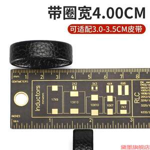 
Belt loops, leather pants with keychains, no punching loops, men's leather loops, removable first layer leather belt buckle loops