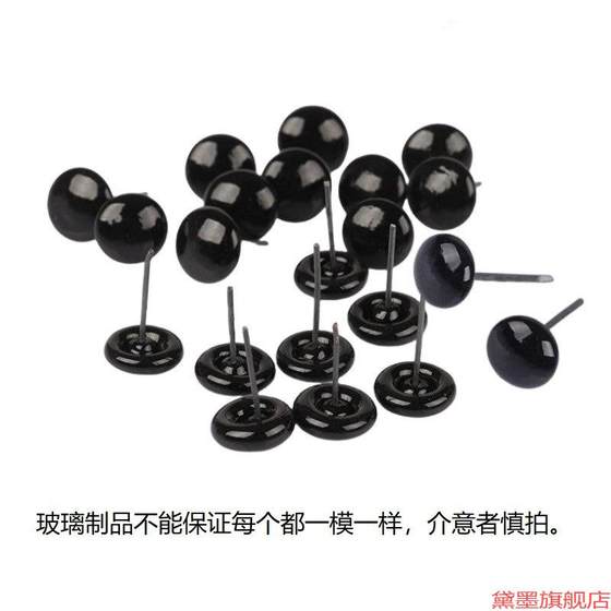 
Animal buttons, jewelry/popular jewelry/fashion jewelry new DIY accessories other DIY jewelry accessories