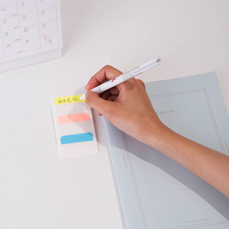 델리 25904 인덱스 라벨 인디케이터 마크 탈착식 분류 스티커 메모지 형광 스티커-