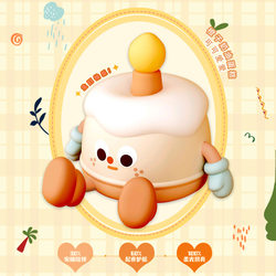 Birthday Cake Night Light Gift Atmosphere Decoration Bedside Lamp Sensor Tap Light Creative Cute Bedroom Sleep Light