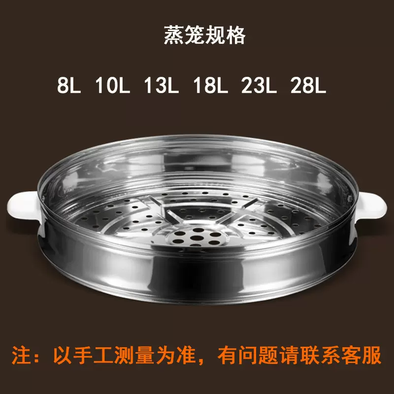 大型ホワイト炊飯器 ステンレス内釜