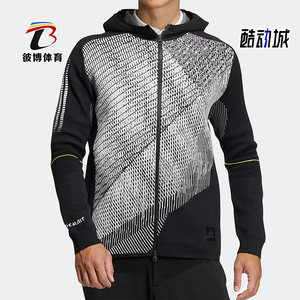 
Adidas/Adidas genuine autumn and winter new men's golf hooded comfortable jacket HG4129