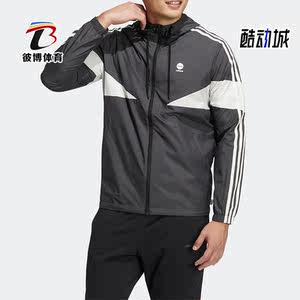 Adidas/Adidas genuine NEO spring new men's sports hooded jacket HM7430
