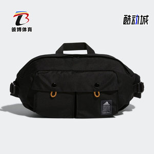 Adidas/Adidas genuine new men's and women's sports shoulder backpack handbags HE2690