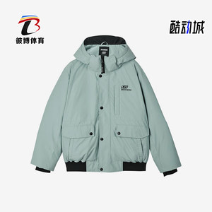 Skechers/Skechers Genuine New Men's Water-Repellent Hooded Warm Jacket Down Jacket