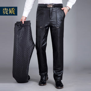 Haining leather pants men's head layer cowhide plus dense locomotive loose motorcycle men's warm fur integration