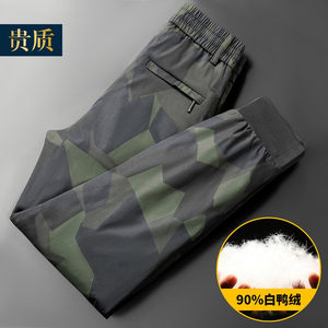 Plel pants Men wear the winter minus 40 degrees cold pants camouflage, thick size duck down men's cotton pants
