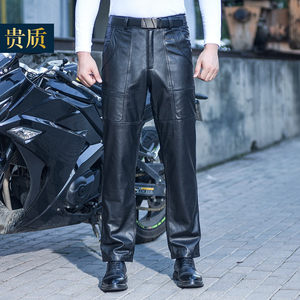 Men's locomotive leather pants men's autumn and winter loose straight casual cow sheep leather motorcycle ride leather pants plus velvet