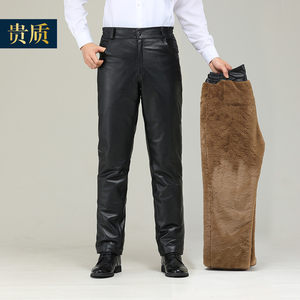 The head layer leather pants men's fur integration middle -aged and elderly plus velvet thickened cotton pants men's leather Haining pants