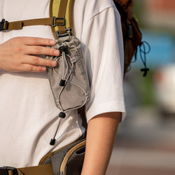 Outdoor Travel Water Bottle Bag, Backpack Water Bottle Holder, Shoulder Strap External Bag, Phone Pouch, Expansion Bag, Accessory Storage Expansion