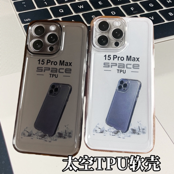 Suitable for Apple 16promax space transparent mobile phone case