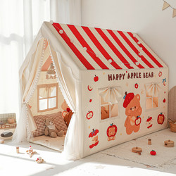 Large Children's Tent for Indoor Use, a Bed-Separating Tool for Boys and Girls, Baby Princess Playhouse, Toy House, Small House