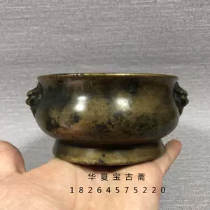 老紫铜香炉- Top 500件老紫铜香炉- 2024年5月更新- Taobao