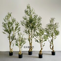 Nordic Style Artificial Fake Olive Tree Green Plant Potted Plant Clothing Store Decoration Large Indoor Trendy Decorative Plant