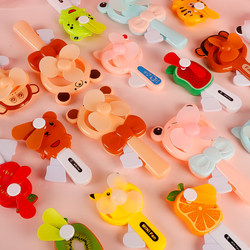 Cartoon Hand-Pressed Fan with Strong Wind Power, Small Handheld Fan for Children, Portable Hand-Pressed Fan for Kindergarten Students