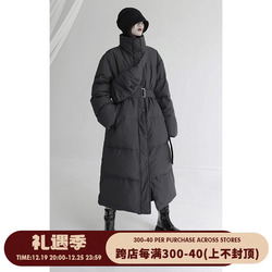 Huang Shengyi And Anita Yuan Star's Same Style Cothurnus New 90 White Duck Down Loose Down Jacket (with Shoulder Bag)