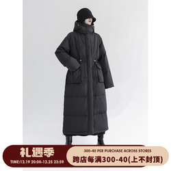 Cothurnus | Loose Stand Collar Hooded Winter Mid-length Down Jacket 90 White Duck Down