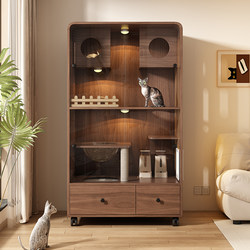 Cat Villa Home Indoor Cat Climbing Frame with Integrated Toilet, Luxurious Space-Saving Cat House Cabinet, Solid Wood Cat Cage