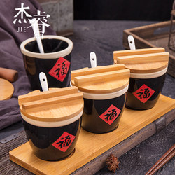 Creative Chinese-Style Salt Jar, Coarse Pottery Small Fortune Jar, Small Sauce Jar, Fortune Jar, Ceramic Seasoning Jar, Hotel Chili Salt Jar