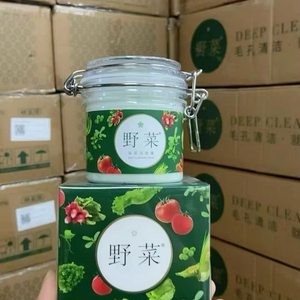 
Meyoumei Wild Vegetable Cleansing Cream Deep Cleansing Cream Deep Cleansing Facial Moisturizing Rejuvenating Moisturizing Official Authentic Product
