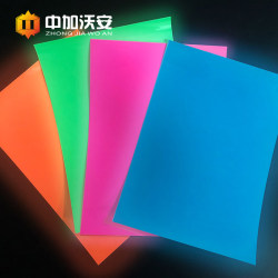 Fluorescent Luminous Stickers Kidsren's Creative Luminous Wall Stickers Bedroom Luminous Self-Adhesive Strips Reflective Warning Signs Film A4