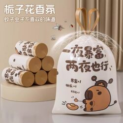 Extra-Large Leak-Proof Kitchen, Living Room, Office Cleaning Plastic Bags, Thickened Household Drawstring Garbage Bags