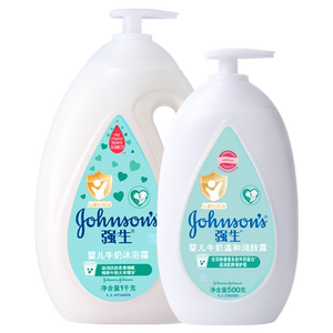 
Johnson & Johnson baby milk shower gel baby body bath care baby body lotion children gentle bath care