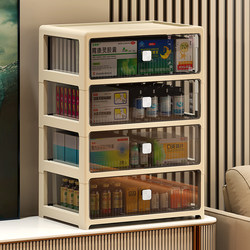 Drawer-Type Medicine Box, Transparent Medicine Storage Box, Household Medicine Large-Capacity Medicine Box, Storage Rack, Household Packaging Box