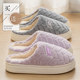 Buy one get one free cotton slippers for women autumn and winter indoor home household non-slip footwear feeling warm plush slippers for men
